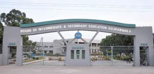 Gujranwala Board Announces Inter Admission Schedule for Annual Examinations